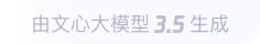 梁平360全景影像与AR技术的结合：为用户带来前所未有的手绘地图体验